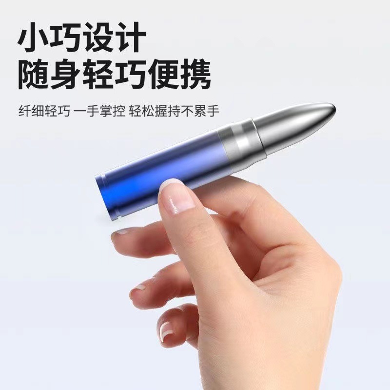鼻毛器男士/女式修剪器/修毛器女士细节图