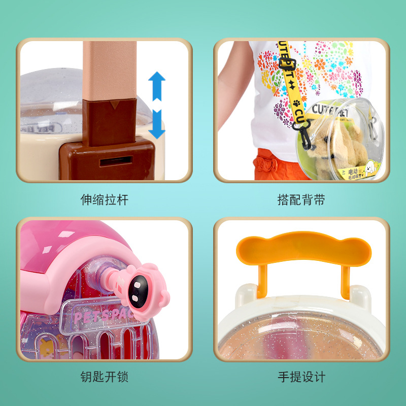Cross-border walking plush pet dogs, rabbits, cats, cute pets playing house, strollers, electric children's toys Application Scenario