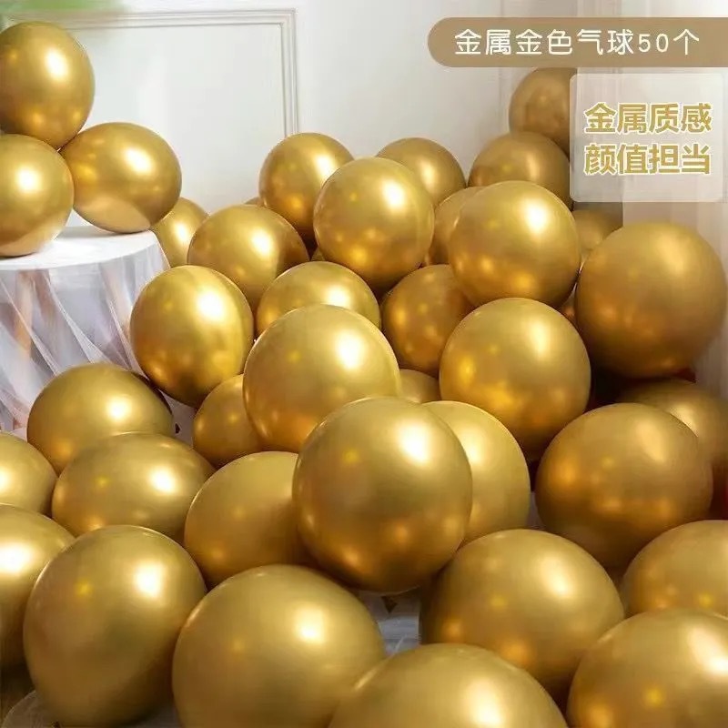 气球/铝膜气球/卡通气球/气球玩具/水气球细节图