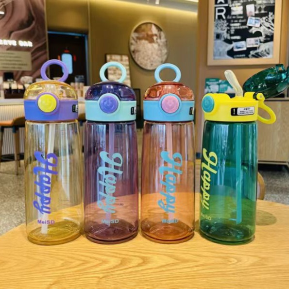 New high-appearure-level portable cups for men and women, summer portable water cups, travel cups, plastic straw cups Specification drawing