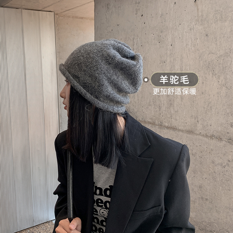 羊驼毛灰色毛线帽女秋冬百搭黑色针织帽子ins潮堆堆帽大头围冷帽详情图1