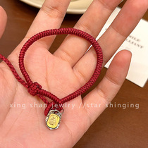 "Zakiram" big bottle hand jewelry set red rope hand rope bracelet show white all simple hand ornaments