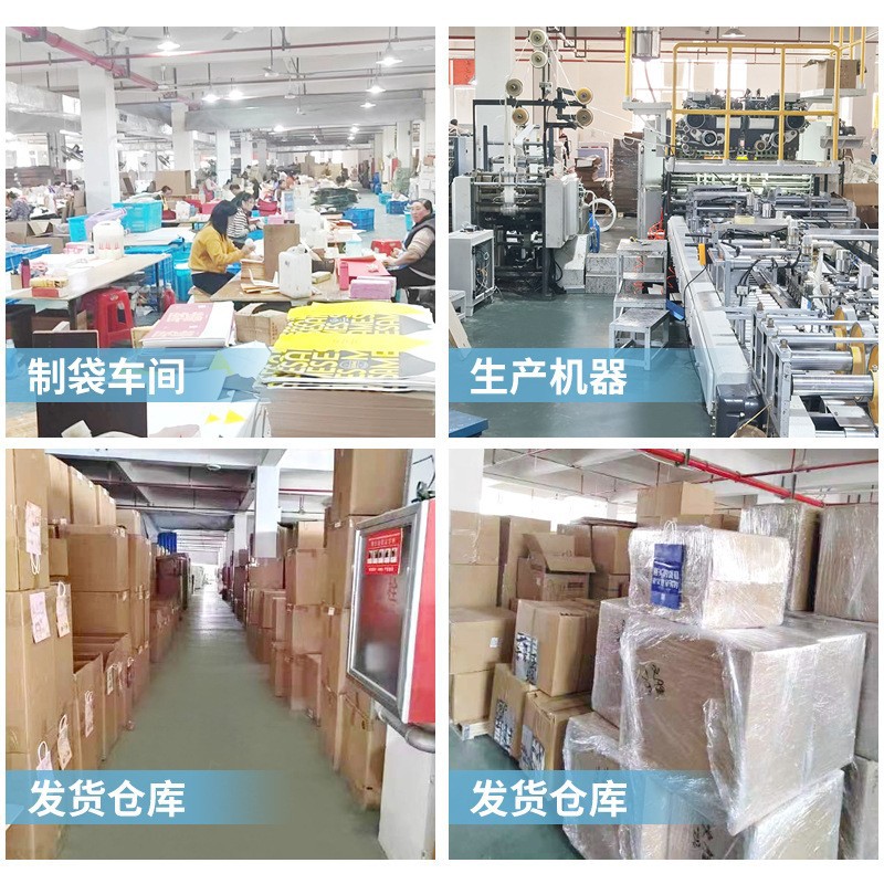 礼品包装实物图