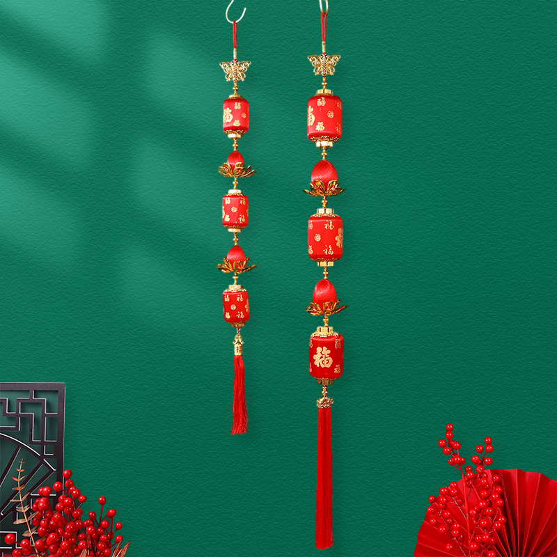 春节过年新年福字百福系列小灯笼结婚婚房客厅门把手装饰小挂件