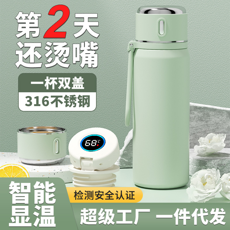 中东水壶/热水壶暖水壶/保温瓶/不锈钢暖壶/塑料保温瓶细节图