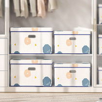 Clothing storage box Household fabric closet storage box Storage box Storage box Clothing storage box Collapsible box