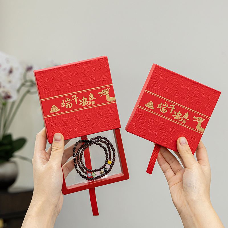 Dragon Boat Festival Health Bracelet Storage box, transparent film floating box, fridge magnet, crystal packaging box, bracelet and cultural play box Specification drawing