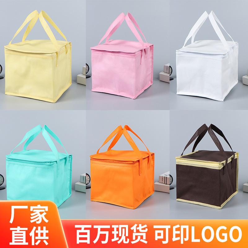 蛋糕保温袋定制外卖冷藏加厚手提保冷便携大容量铝箔保温箱冰袋