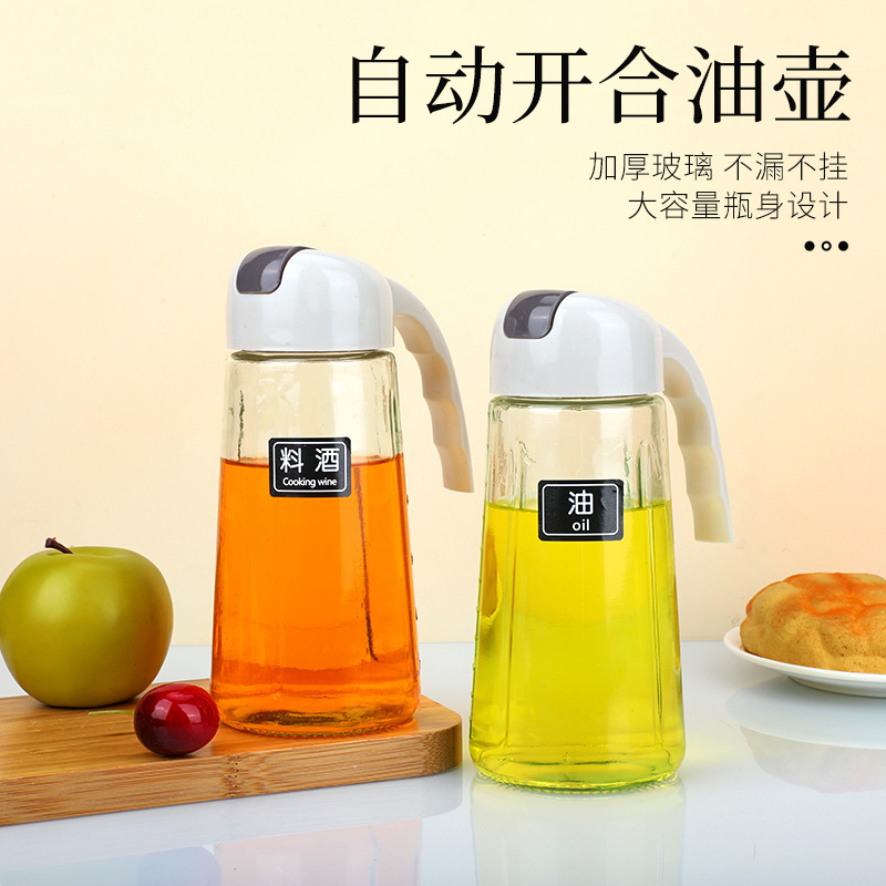 Automatically open and close the oil pot