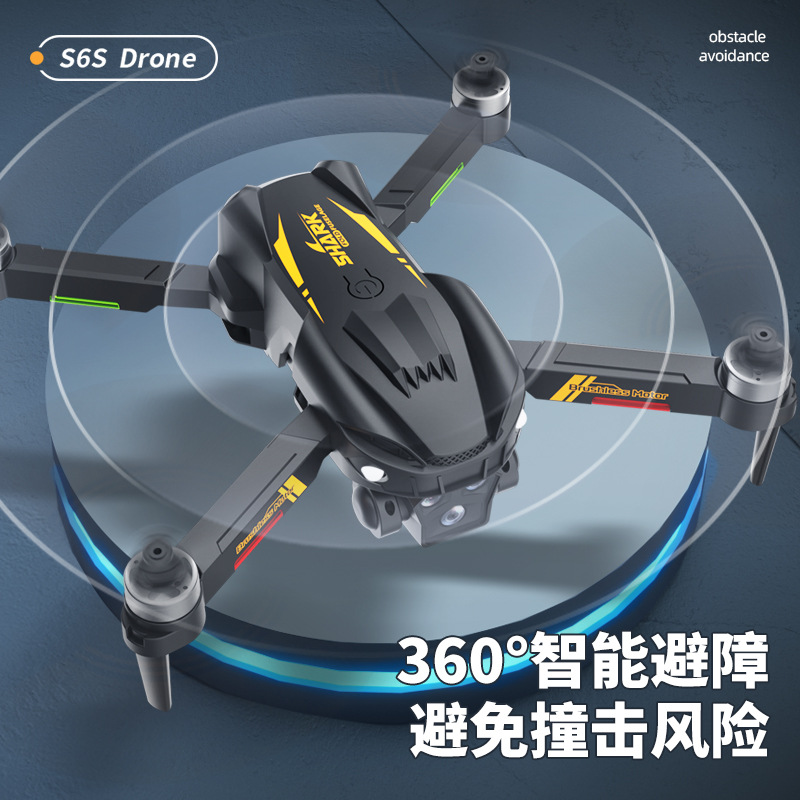 无人机/飞机/无人机遥控飞机/遥控飞机/遥控飞机飞行器产品图