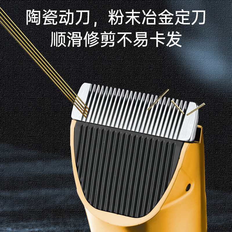 Hatteker electric hair clipper, hair salon oil head electric clipper, men's clipper for shaving heads, hair care tools export details Picture