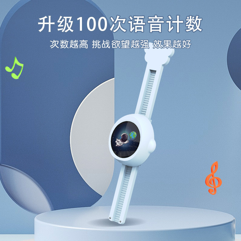 其他健身器材实物图