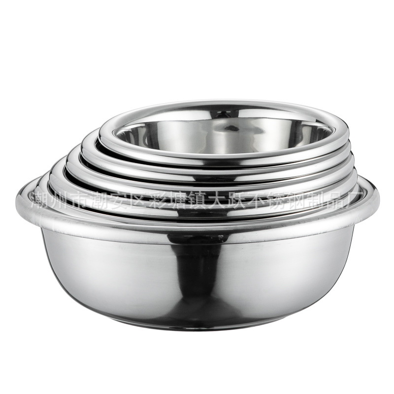 import白底实物图