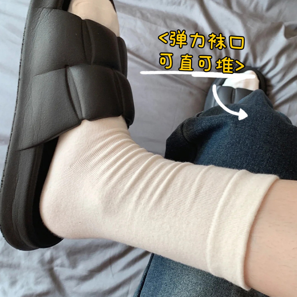 白色堆堆袜子女中筒袜纯棉ins潮月子袜 老年松口袜日系无骨长筒袜