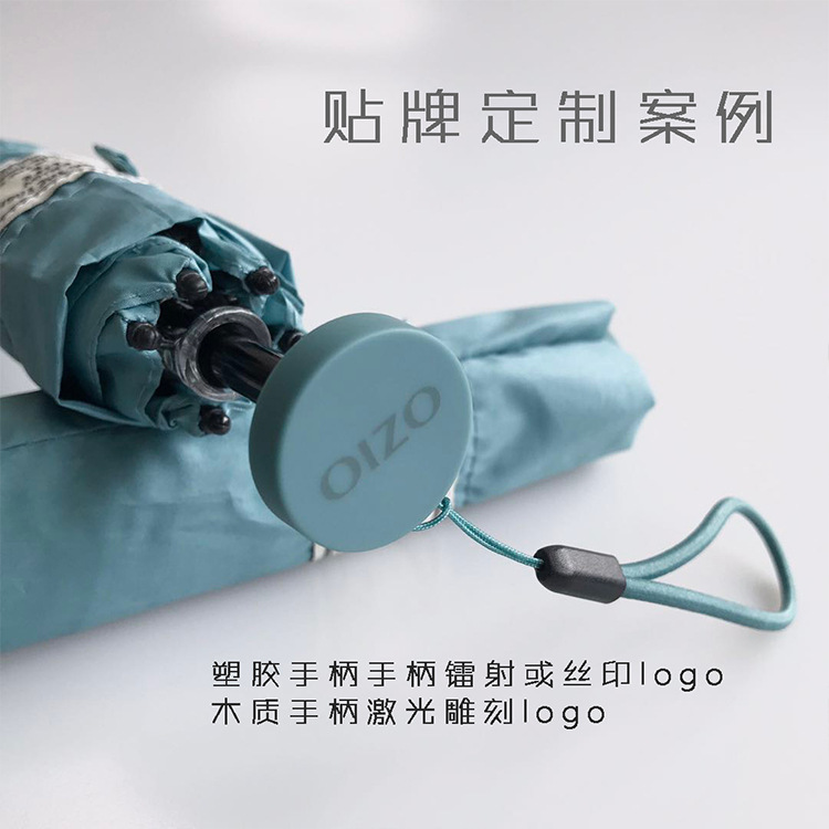 import产品图