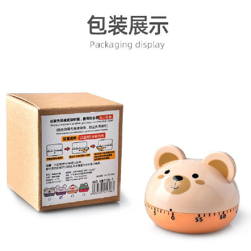 卡通动物款厨房机械定时器学生学习时间管理器手动计时器礼品详情图5