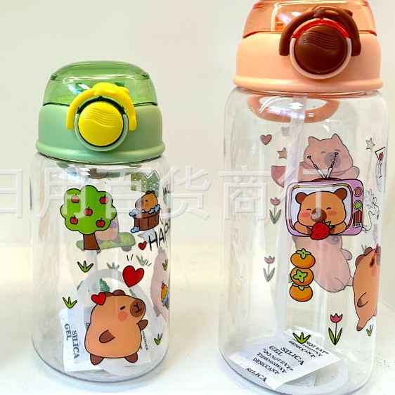 Cross-border best-selling high-appearance-level cartoon student straw cup, portable backpack plastic cup, cute double-drinking children's cup, leak-proof Specification drawing