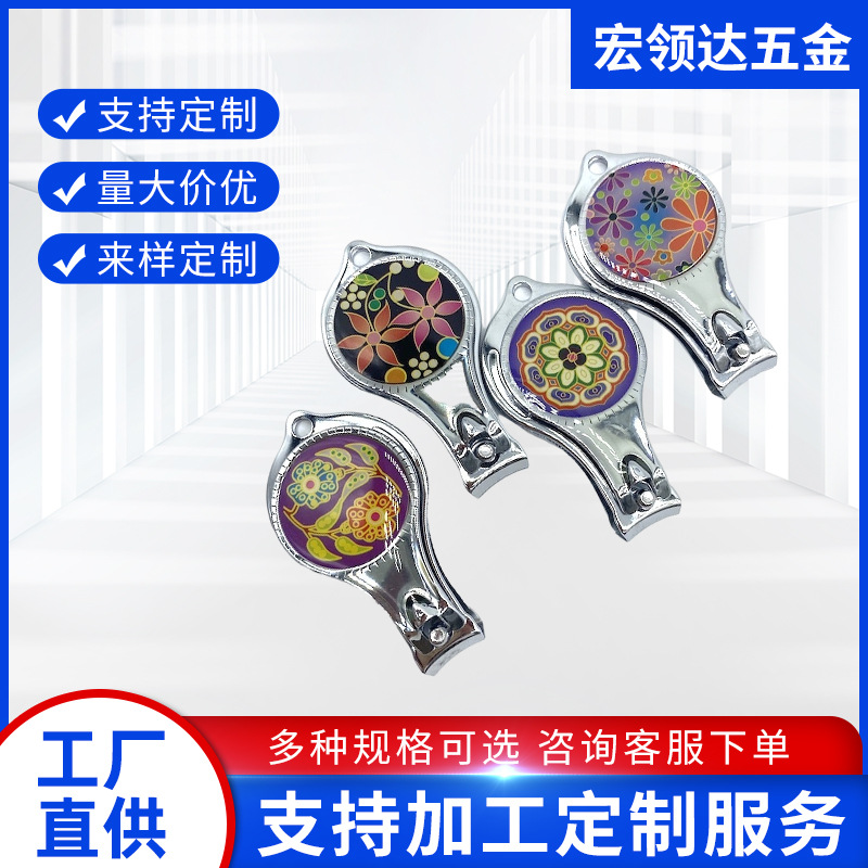 指甲刀工厂定制广告LOGO指甲钳 多功能三合一折叠指甲剪单个包装5