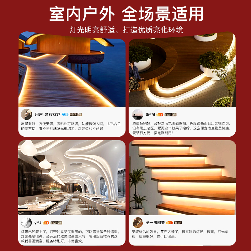 import白底实物图