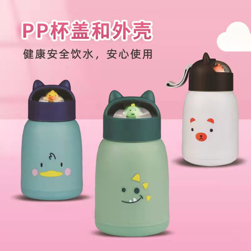新款萌宠水杯产品图