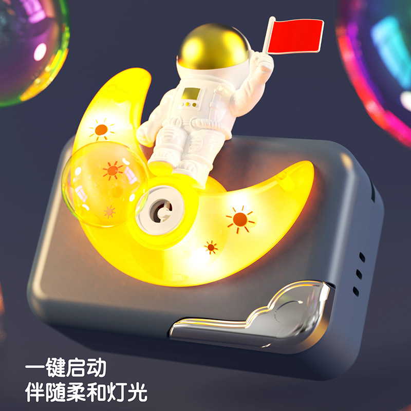 泡泡玩具实物图