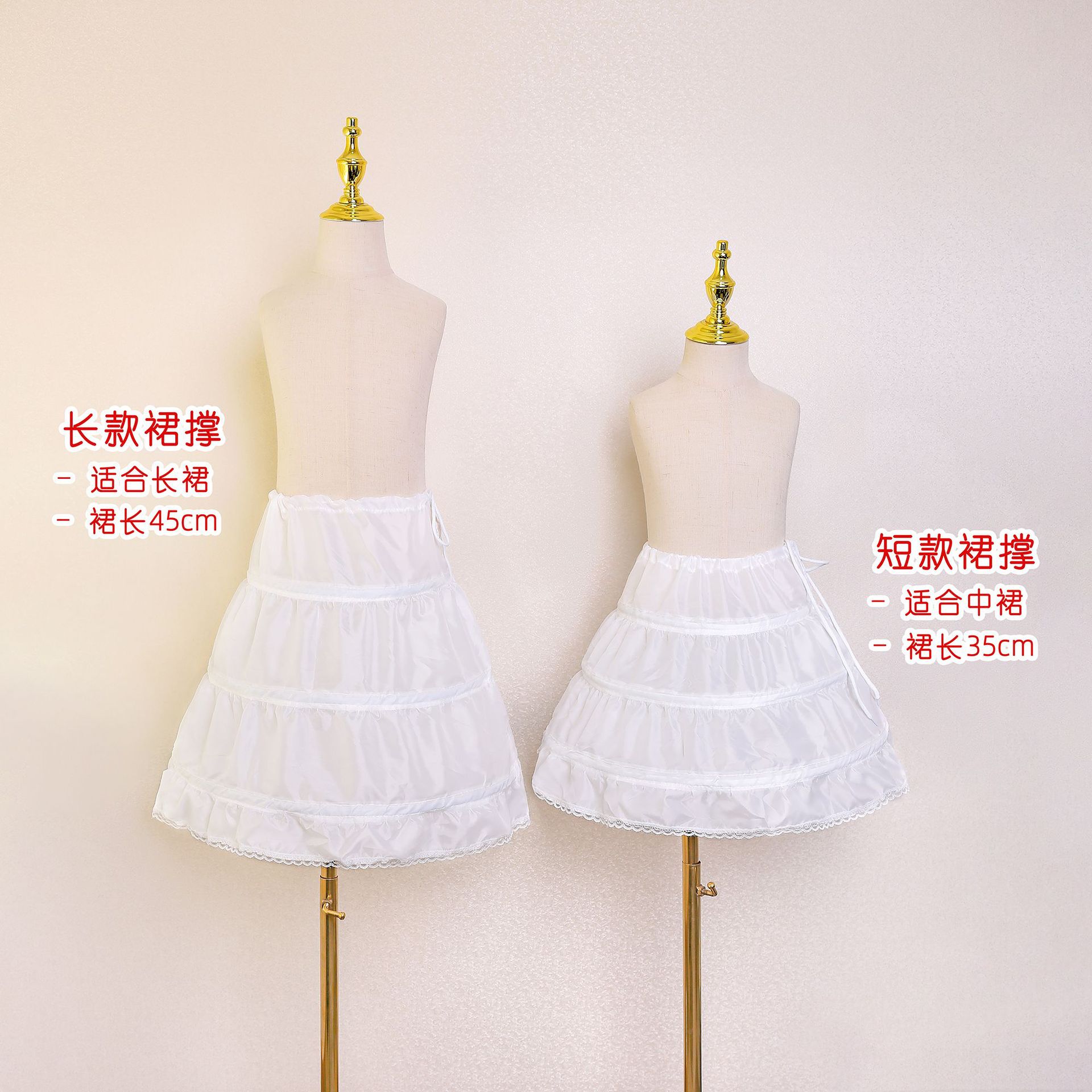 Flower child skirt Child skirt Baby skirt Princess dress skirt small wedding dress underwire children skirt full figure