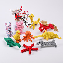 厂家批发棉绳宠物玩具 手工编织动物系列狗狗玩具 狗狗咬绳玩具