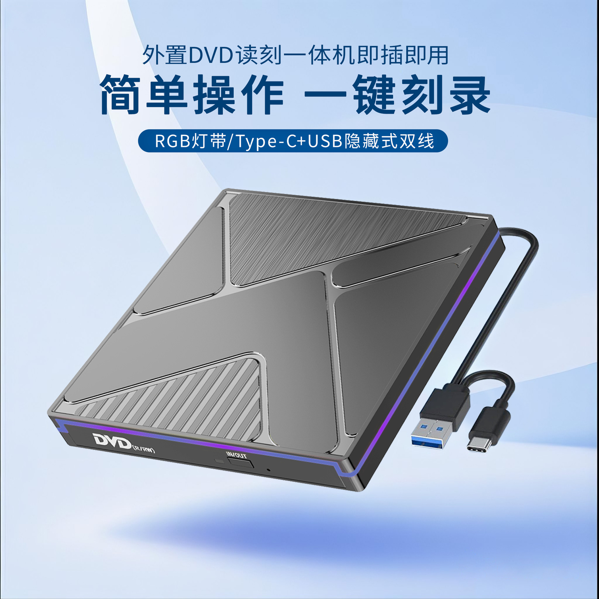 وتوزع حواسيب مكتبية محمولة من طراز RGB DVD محمولة خارج آلات التصوير الضوئي خارج محطة المعالجة الضوئية المتعددة الوظائف عبر الحدود