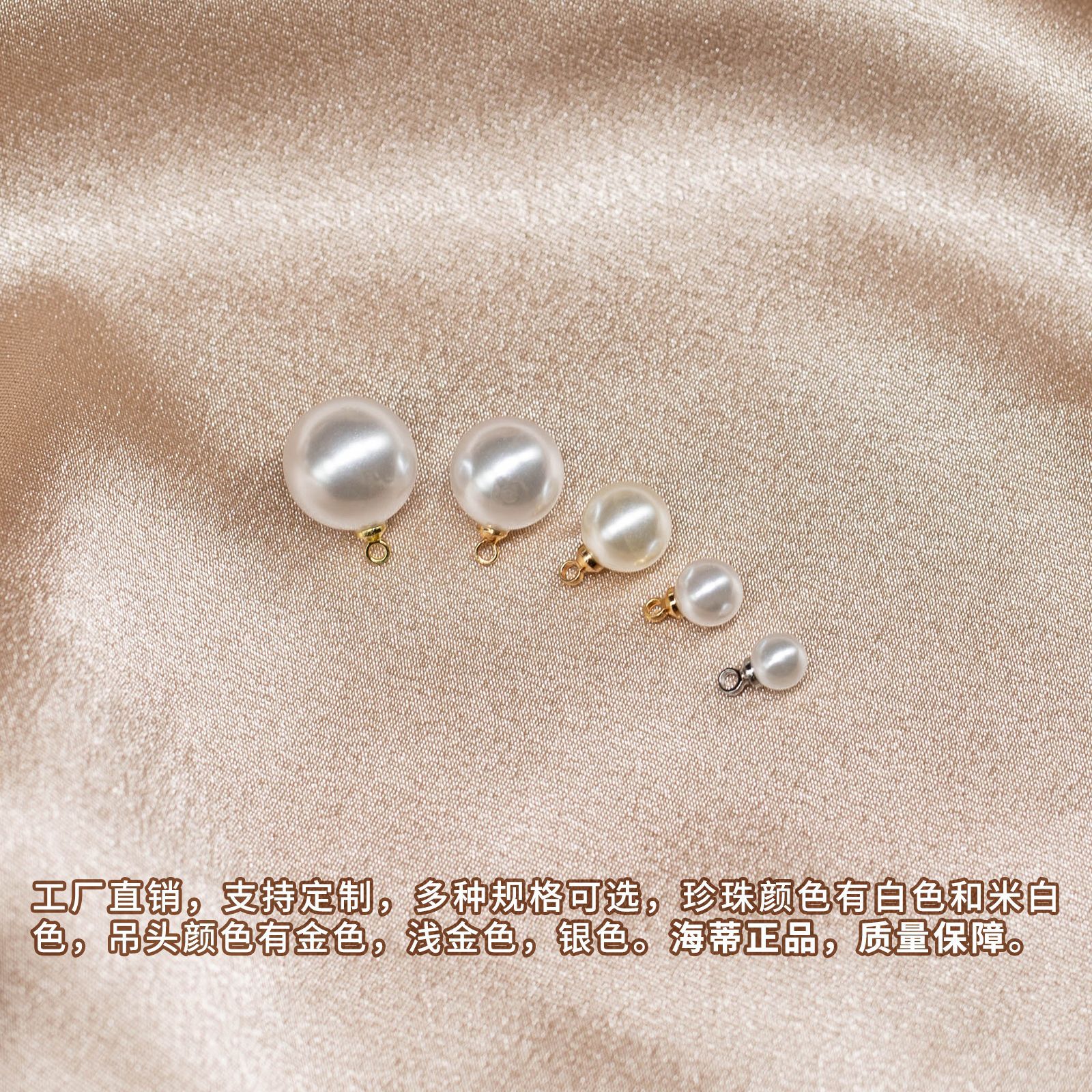 海蒂合金帽高细节图