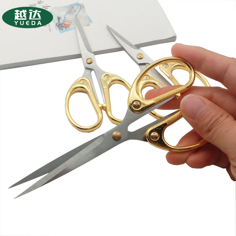 不锈钢小剪刀学生剪DIY合金手工剪刀办公剪文具剪厂家批发剪纸
