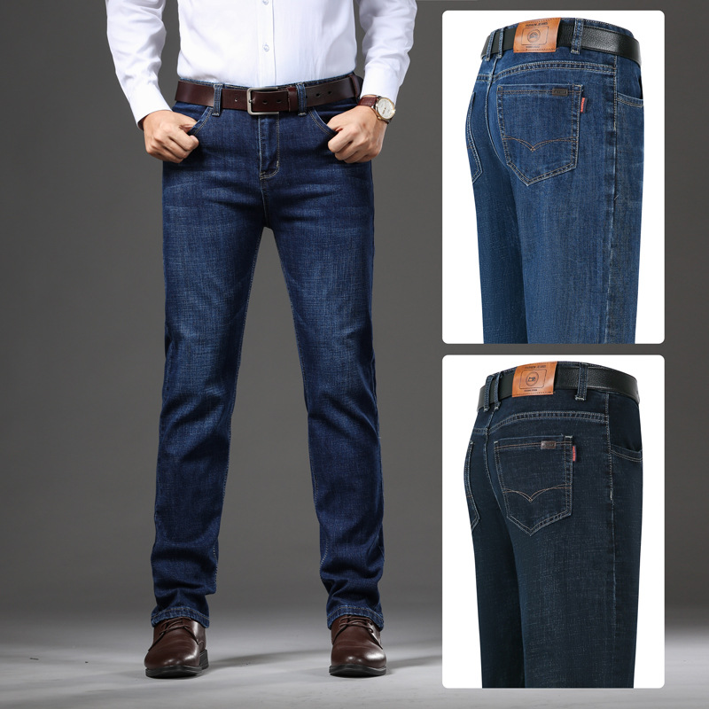 Spring 2023 new men's stretch cotton business casual men's straight-leg jeans and trousers