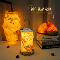 Creative gift book Lantern Portable table lamp folding atmosphere light decoration Creative Mid-Autumn Festival small gift book light
