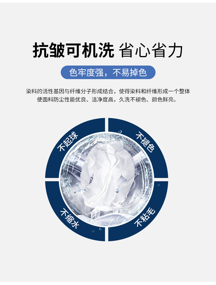 衬衫男春夏长袖桑蚕丝系列休闲长款衬衣高档品质垂感免烫男士衬衫详情8