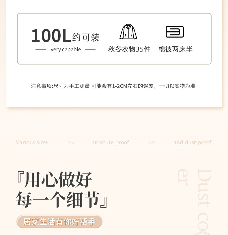 Household large-capacity storage box, Oxford cloth steel frame box, folding bedroom storage box, wardrobe, quilt and clothes sorting box pic 20