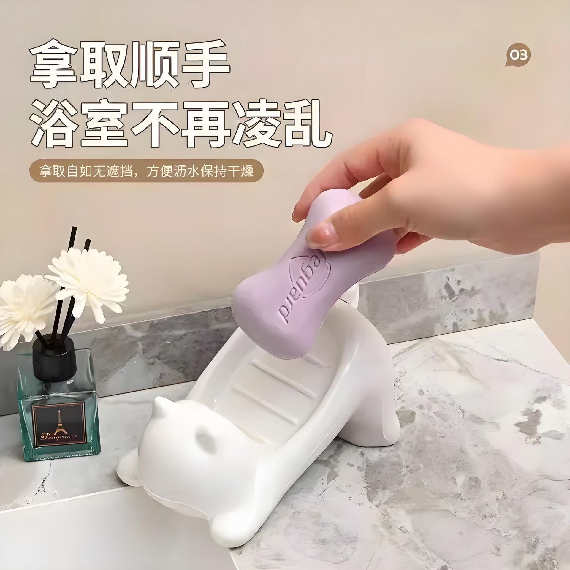 Cartoon cat imitation ceramic plastic soap box, creative and cute bathroom soap box, storage rack, washbasin, draining rack Application Scenario