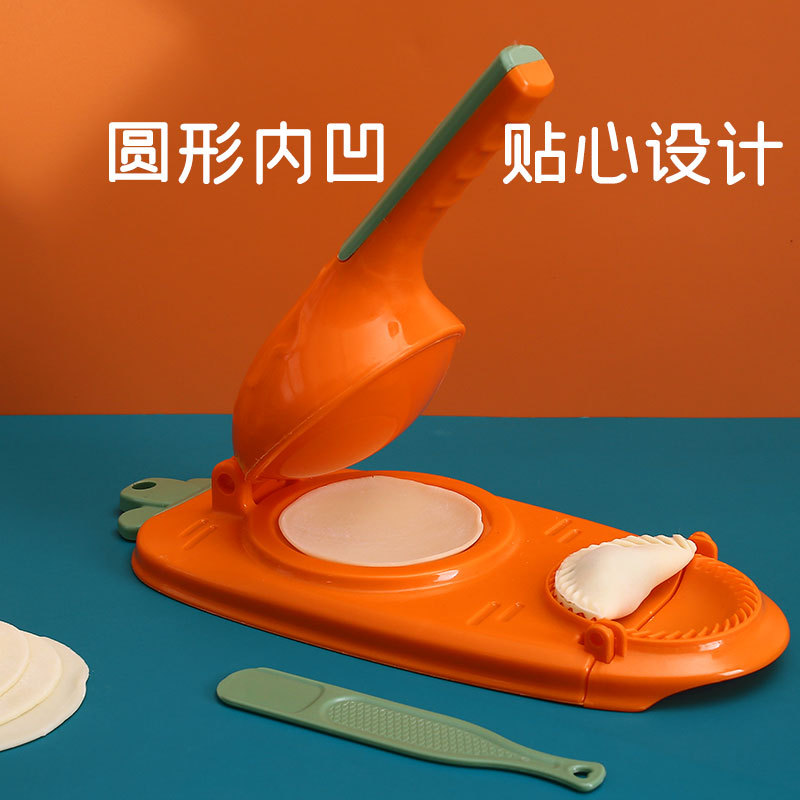 包饺子神器厨细节图