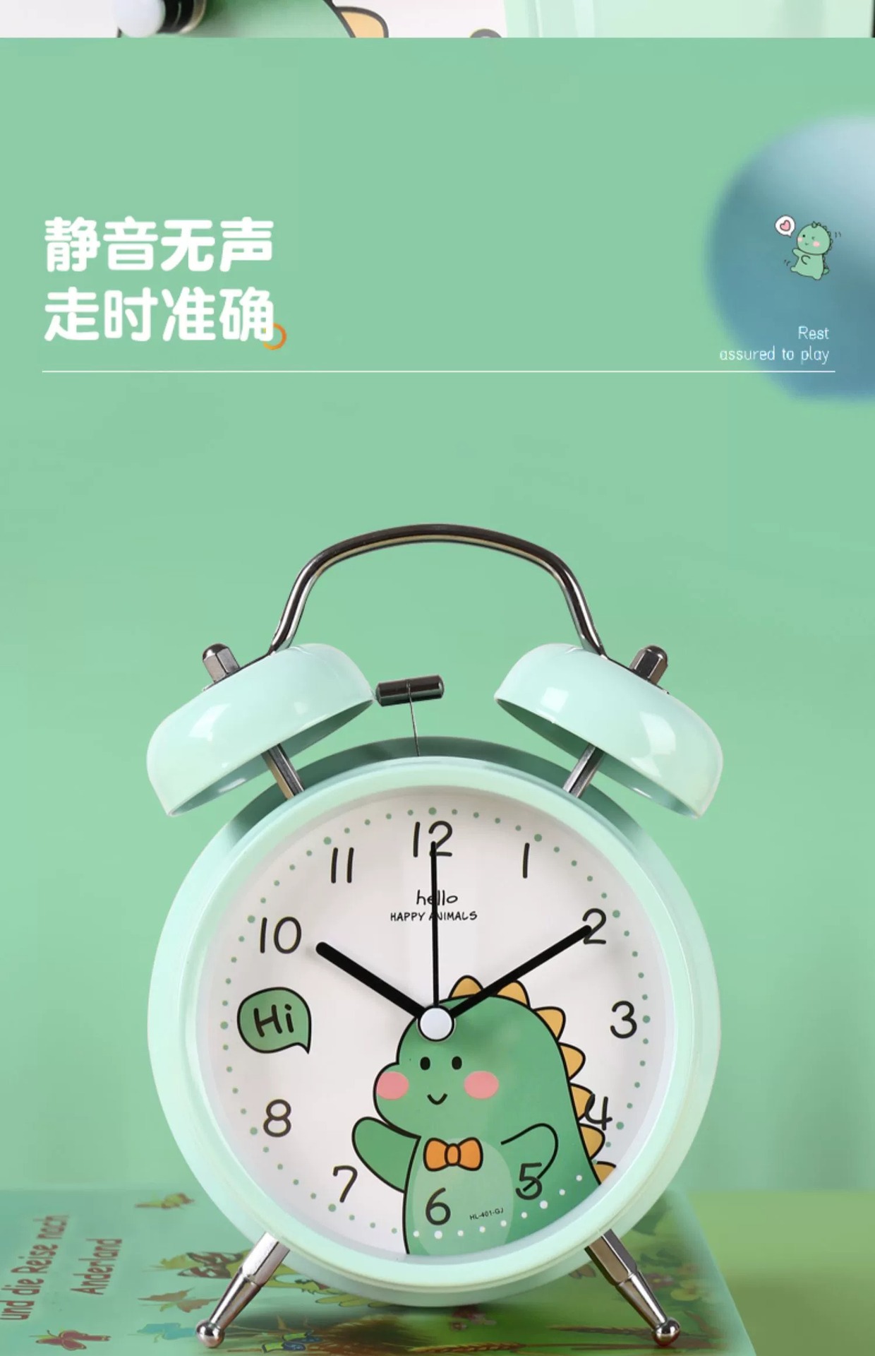 Super loud, small alarm clock for students, a powerful wake-up tool for girls and children, and a boy alarm clock pic 4