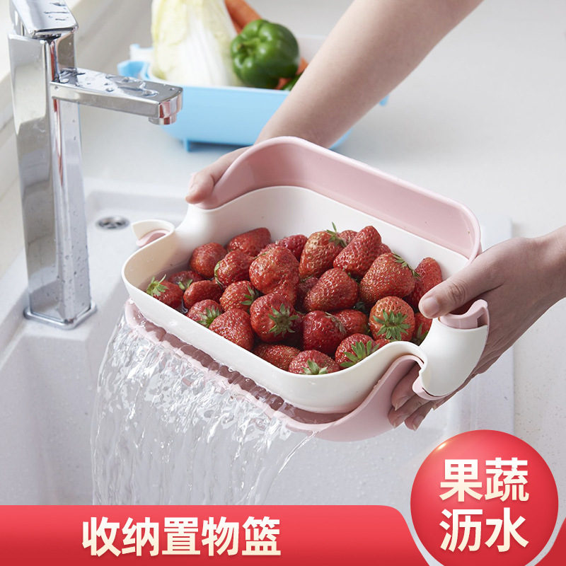 8055双层洗菜盆沥水篮 洗水果洗菜神器 旋转沥水洗菜一体家用沥水篮子