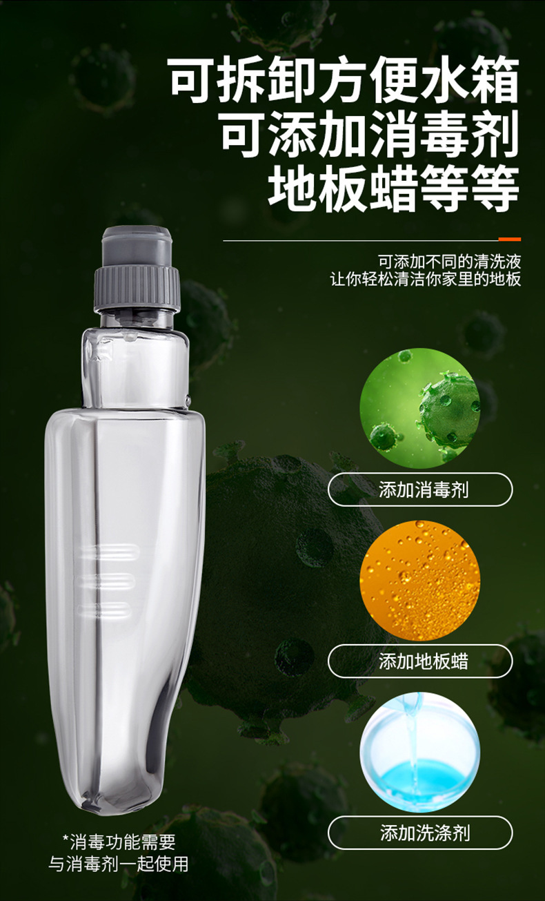 喷水喷雾平板拖把家用一拖净免手洗干湿两用懒人家用地板地拖神器详情7