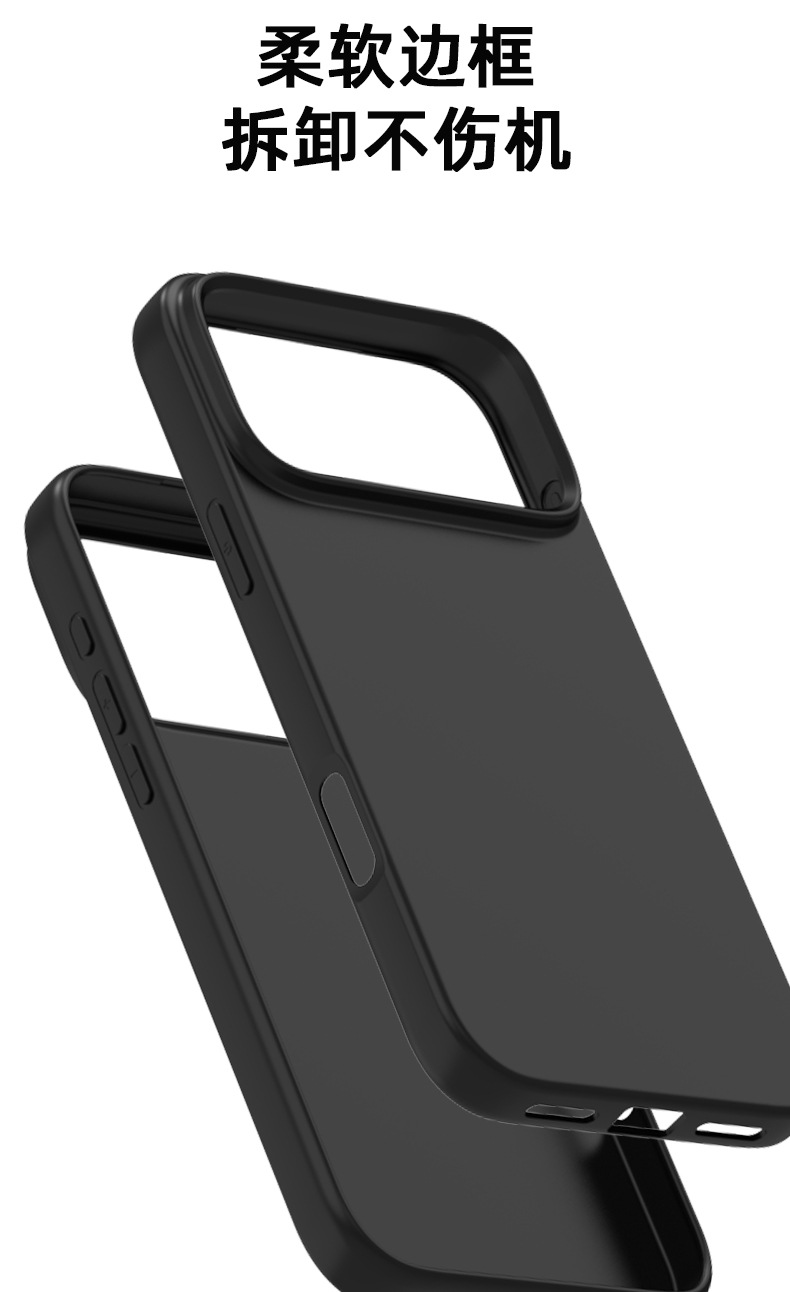 Suitable for Apple iPhone17 phone case, matte TPU soft shell, matte integrated anti-drop, camera protrusion protection pic 5