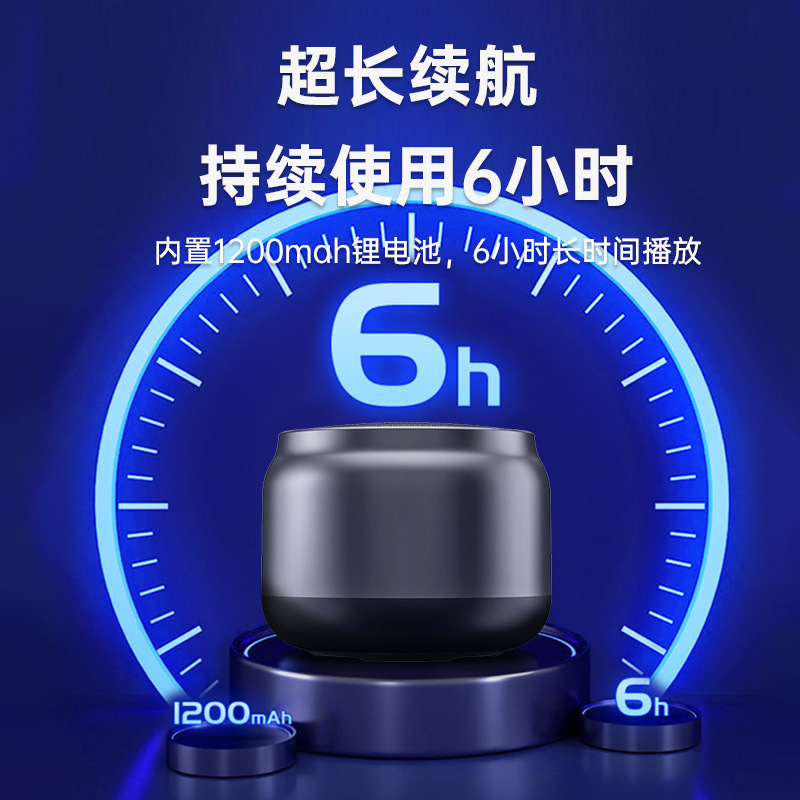 汽车挂件/惠威喇叭/dvd播放机/CD/汽车音响产品图