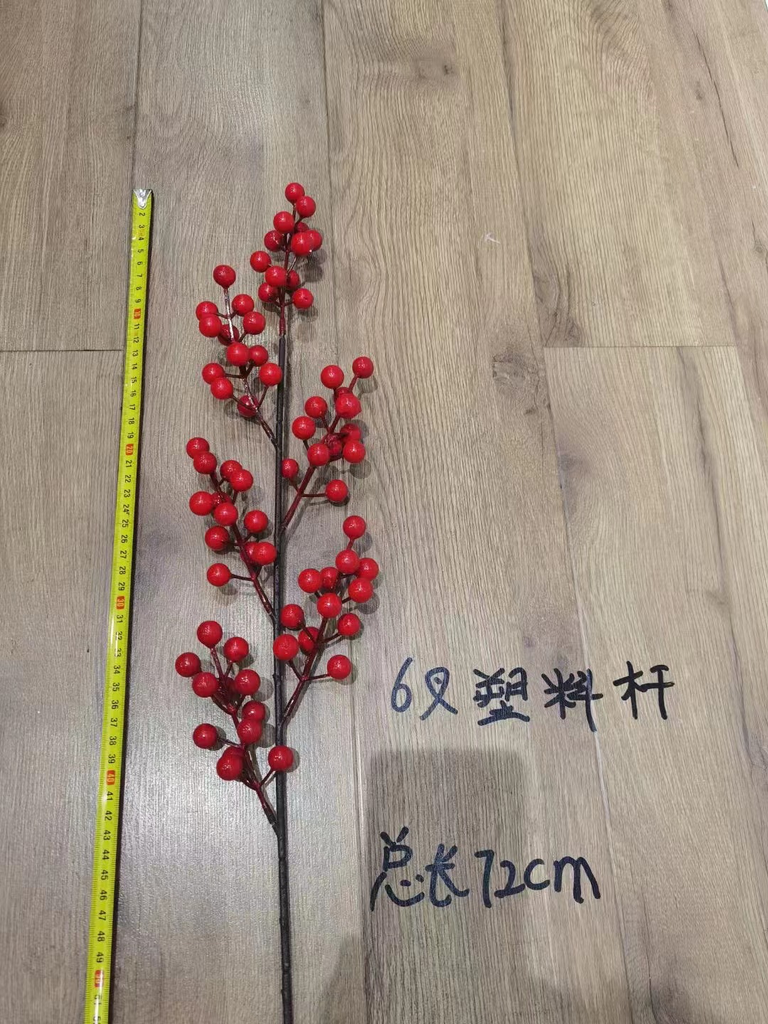 圣诞装饰品实物图