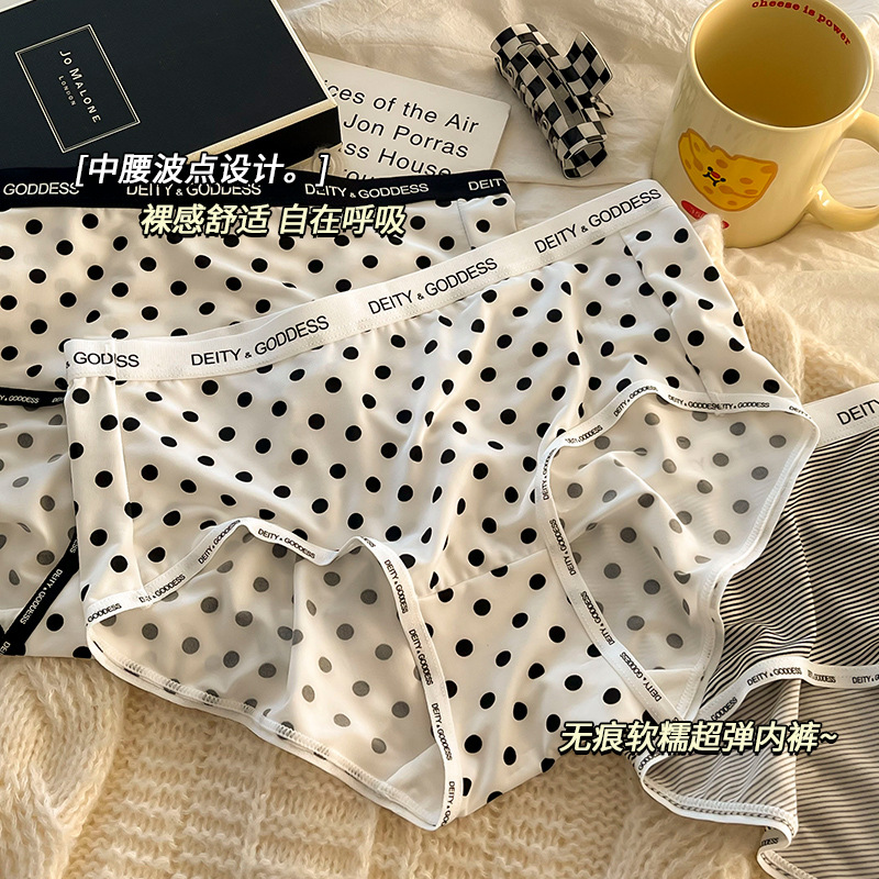内裤/内裤女士高腰舒适/内裤女/女内裤/内裤女士高腰性感产品图