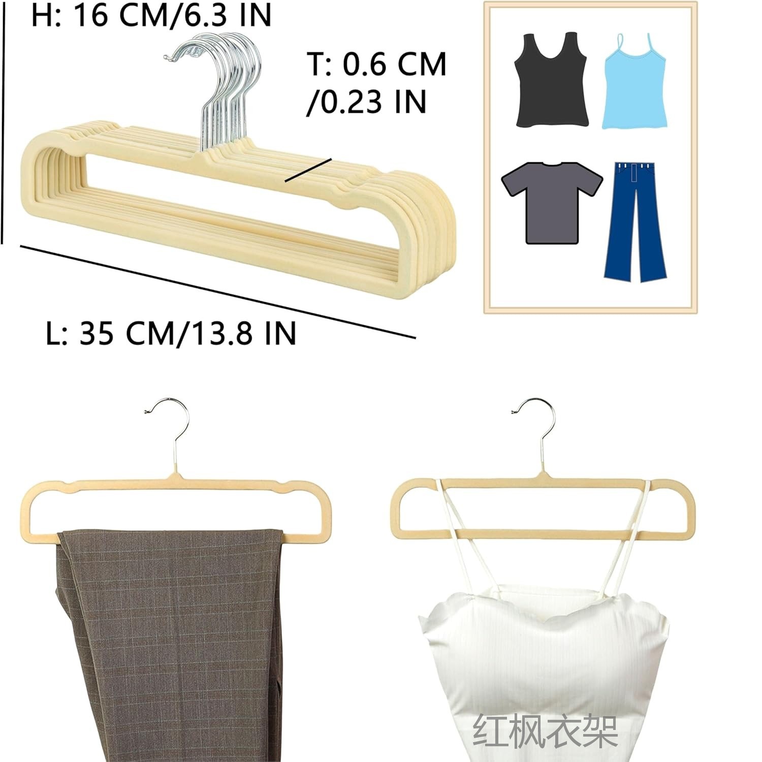 方形植绒衣架多功能整理收纳用防滑无痕天鹅绒衣架裤架衣橱衣服架详情图3