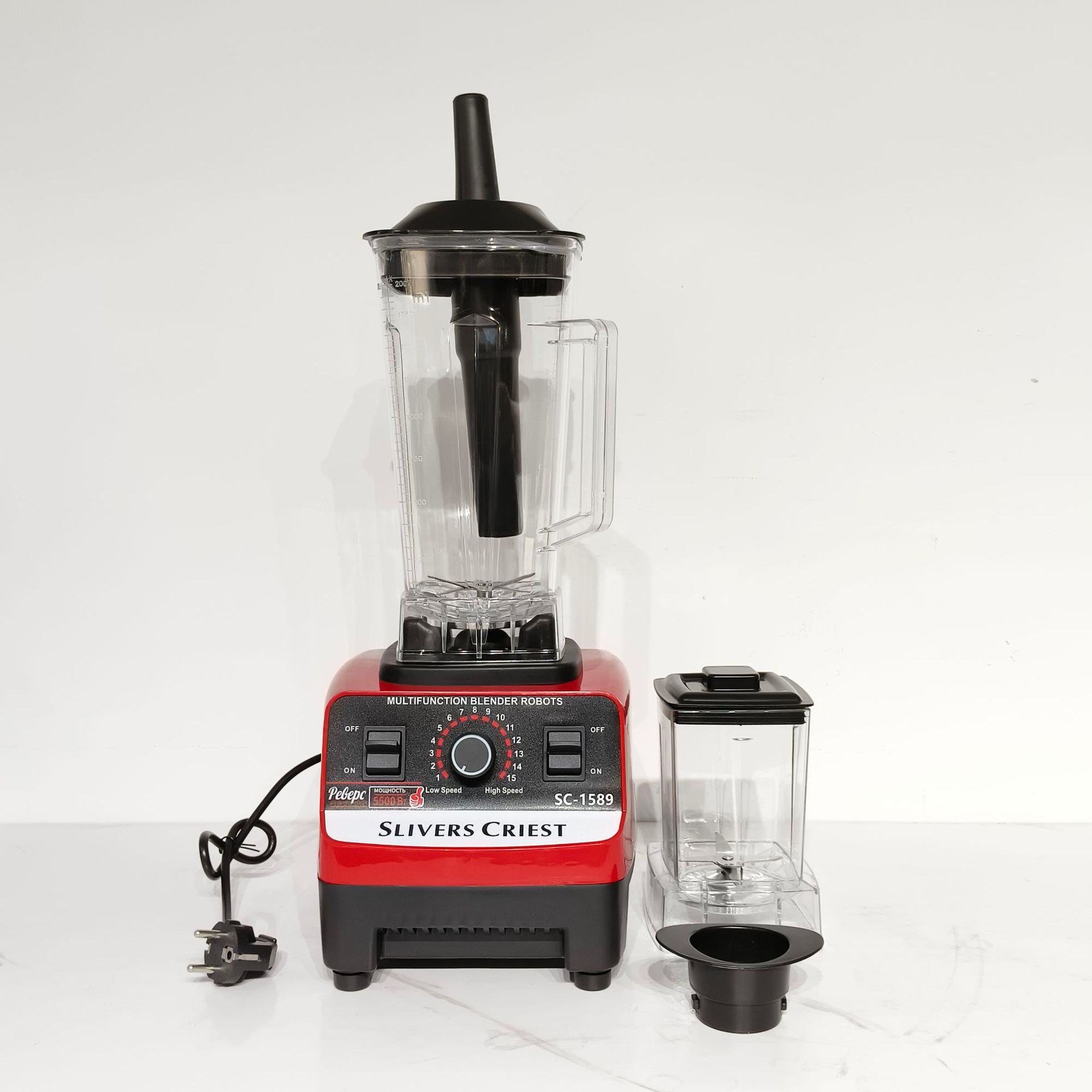 Cross-Border 2-In-1 Double-Cup Electric Multi-Functional Blender, Blender, Food Processor, Juicer, Multi-Purpose Specification drawing