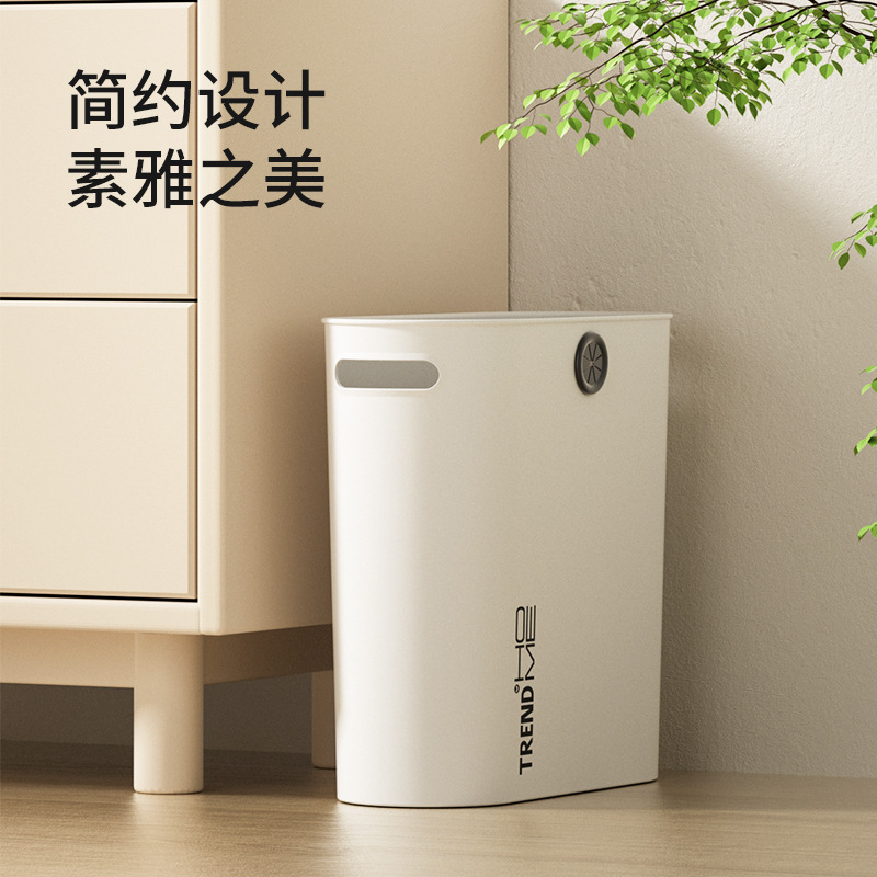 Q2265 Simple Sewn Garbage Can Household Hotel Simple Light Luxury Kitchen Bathroom Gap Garbage Can Application Scenario