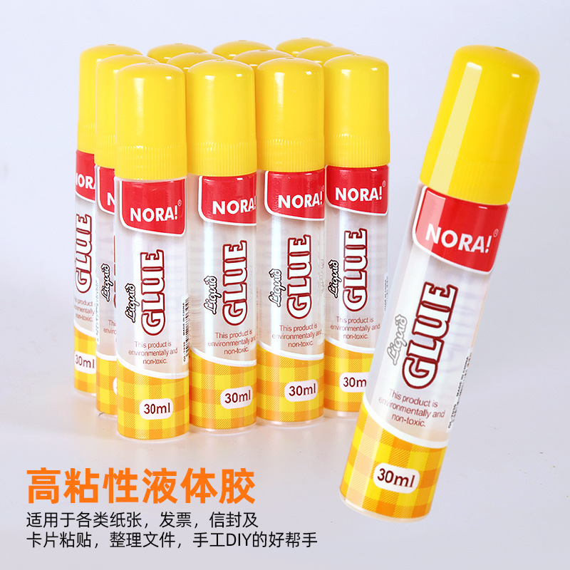热熔胶棒/胶水/固体胶/酒精胶/bsi胶水细节图