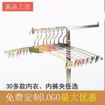 Lingerie store hanger Clothing store rose gold hanging bra hanger Women's mall underwear underwear display clip