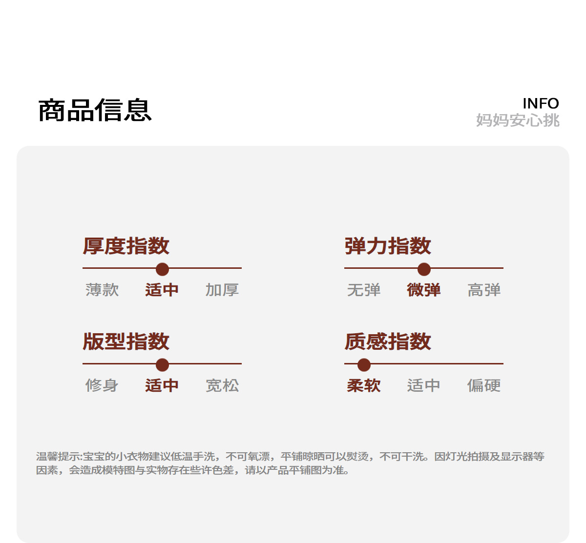 童装男童彩点毛衣2025冬季新款儿童半开衫加厚衣服大童秋冬上衣潮详情9