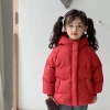 Bala 90% white duck down children's down jacket, short and stylish for boys and girls, baby and children's warm coat Specification image